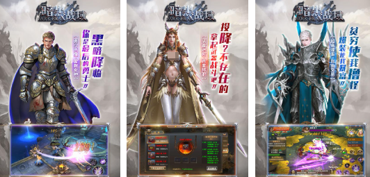 有趣的暗影游戏前五_wishdown.com 有趣的暗影游戏前五_wishdown.com