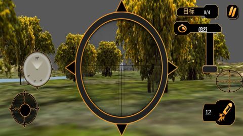 类似的猎鹿人手游下载_wishdown.com 类似的猎鹿人手游下载_wishdown.com