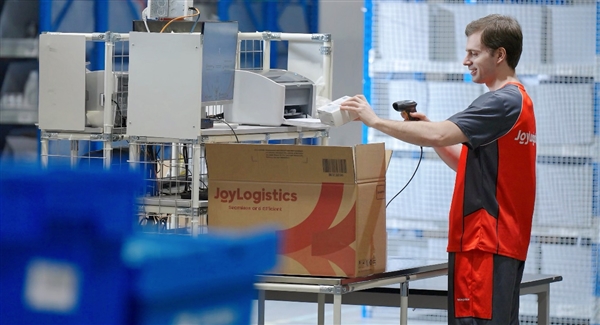 京东物流升级马年春节服务:覆盖方案更优 寄件维修即时配送 又快又省心_wishdown.com 京东物流升级马年春节服务:覆盖方案更优 寄件维修即时配送 又快又省心_wishdown.com