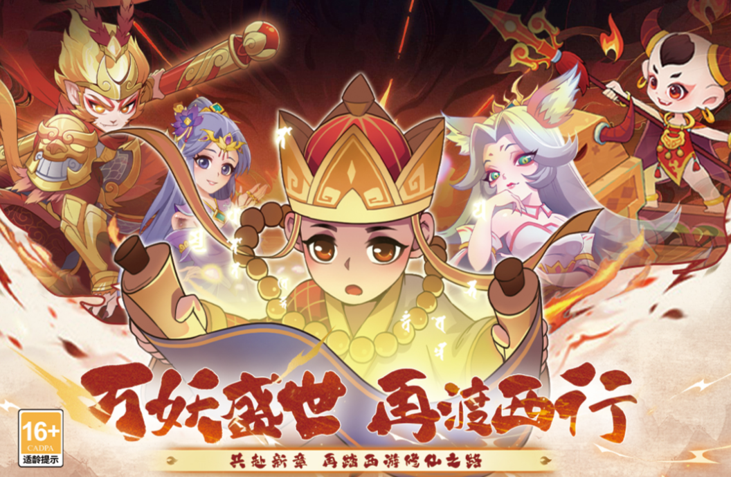 2027����Ϸ����Щ