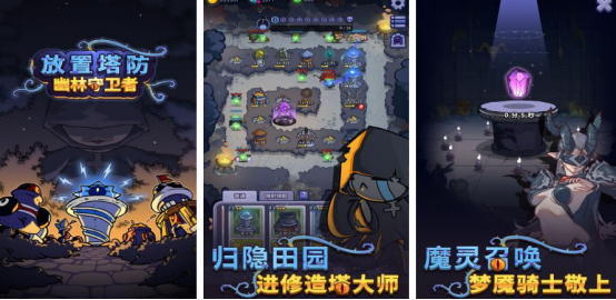 �����������������Ϸ����Щ?2026��Ȥ�������������ش�ȫ