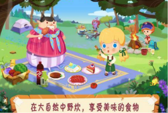 Ұ����ָʲô��Ϸ