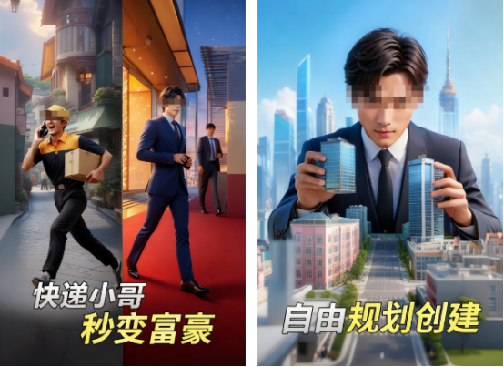 超级好玩游戏有哪些_wishdown.com 超级好玩游戏有哪些_wishdown.com