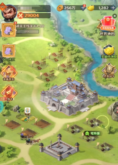 格斗三国志预约方式_wishdown.com 格斗三国志预约方式_wishdown.com