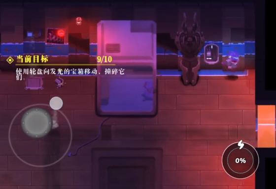 超能机器人手游正式版下载_wishdown.com 超能机器人手游正式版下载_wishdown.com