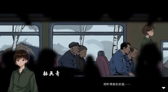 山瘟手游怎么下载_wishdown.com 山瘟手游怎么下载_wishdown.com