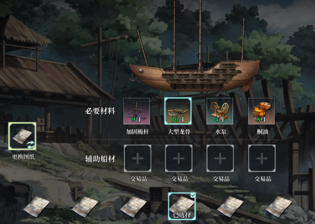 �緫��Ԫ��ϡ��������