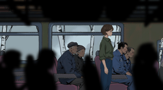 ɽ�����ξ�����ʲô