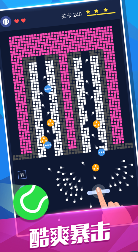 ��ѵĻ�����Ϸ��ȫ