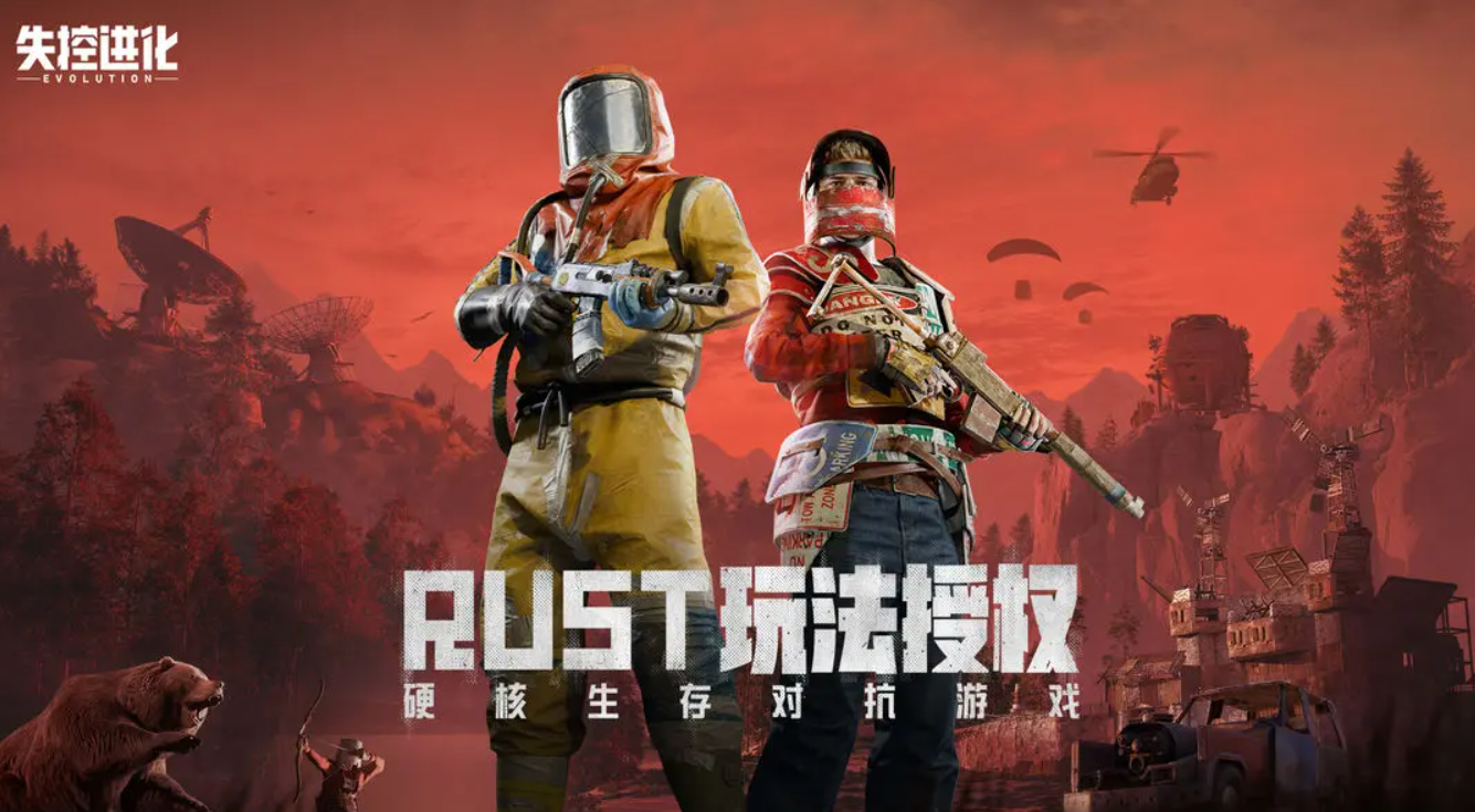 ʧ�ؽ���������ҪǮ��