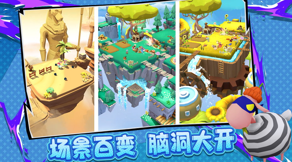 ��ŭ��С��֮������ʲôʱ������