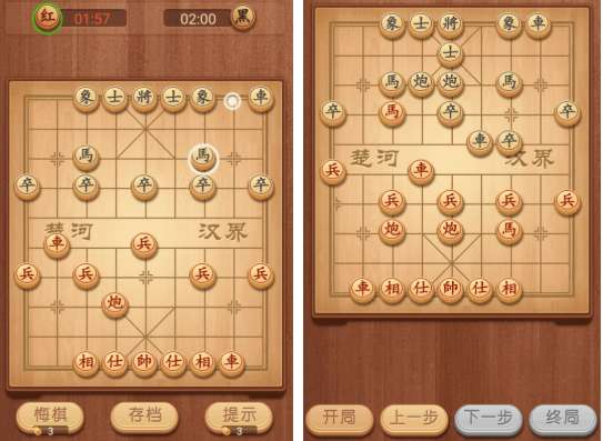 ���е����嵥������