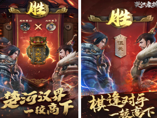 受欢迎的老年人脑力训练游戏盘点_wishdown.com 受欢迎的老年人脑力训练游戏盘点_wishdown.com