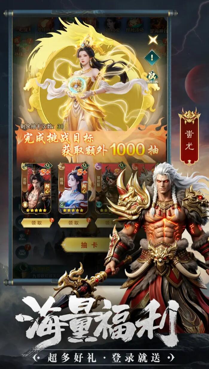 异兽灵境好玩吗_wishdown.com 异兽灵境好玩吗_wishdown.com