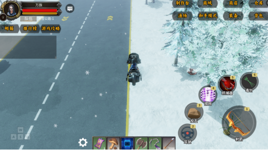 �ܻ�ӭ�Ĺ�·������Ϸ��û��?2026��������ĩ�����������Ƽ�