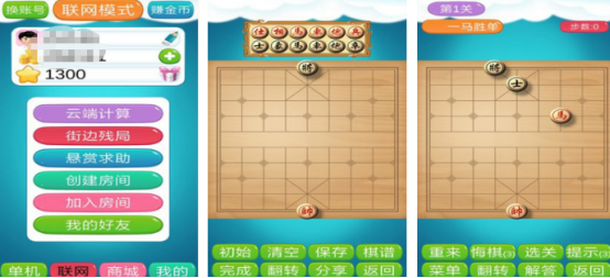 流行的井字游戏有哪几个?受欢迎的棋类手游排行推荐2026_wishdown.com 流行的井字游戏有哪几个?受欢迎的棋类手游排行推荐2026_wishdown.com