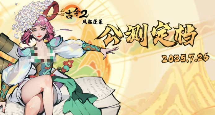 �Ž�2����������������