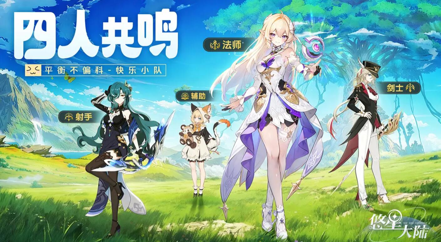 ���Ǵ�½ʱ�����и�����ôͨ��