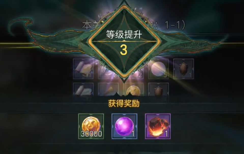 无名之诗怎么玩_wishdown.com 无名之诗怎么玩_wishdown.com