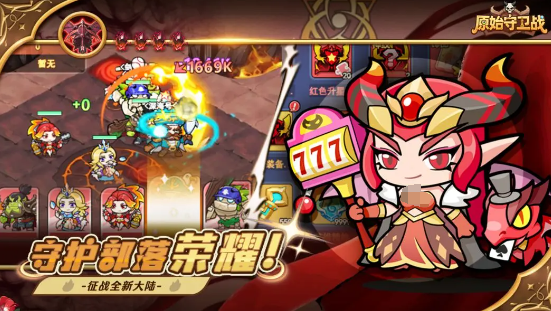 ԭʼ����ս������