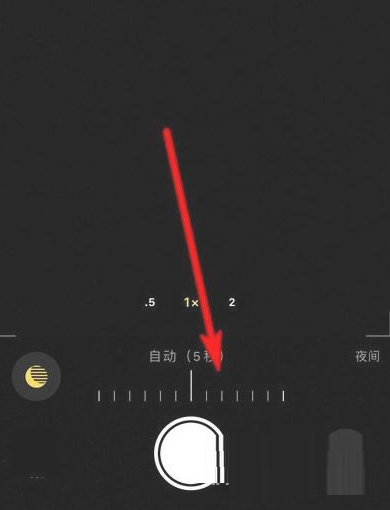 iPhone13Pro怎么拍月亮?iPhone13Pro拍月亮教程_wishdown.com iPhone13Pro怎么拍月亮?iPhone13Pro拍月亮教程_wishdown.com