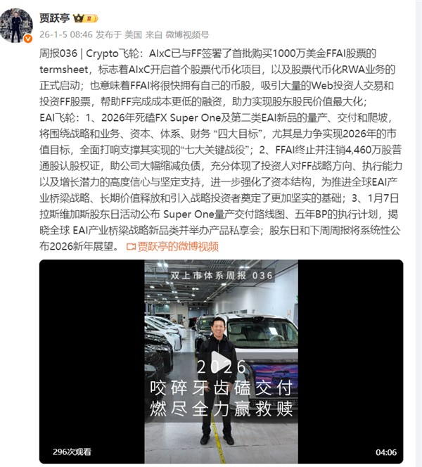 ��Ծͤ�������׸��ܱ���2026��ҧ�����ݿĽ��� ȼ��ȫ��Ӯ����