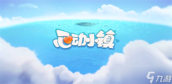 �Ķ�С��1��5��������ľ����Ͼӫʯ�ɼ�������