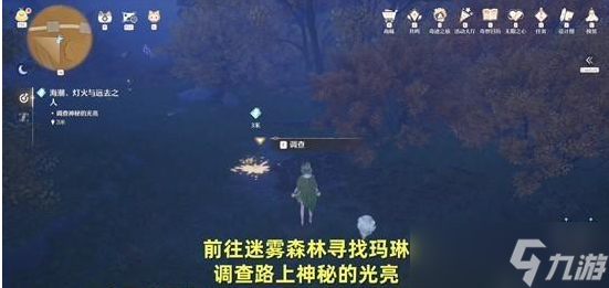 ����ůů�����ƻ���Զȥ֮��������ô���