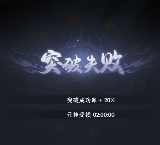 仙界大掌门七日签到是什么_wishdown.com 仙界大掌门七日签到是什么_wishdown.com