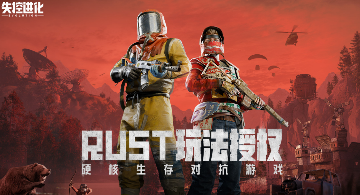 ʧ�ؽ�������ģʽ��ȫ