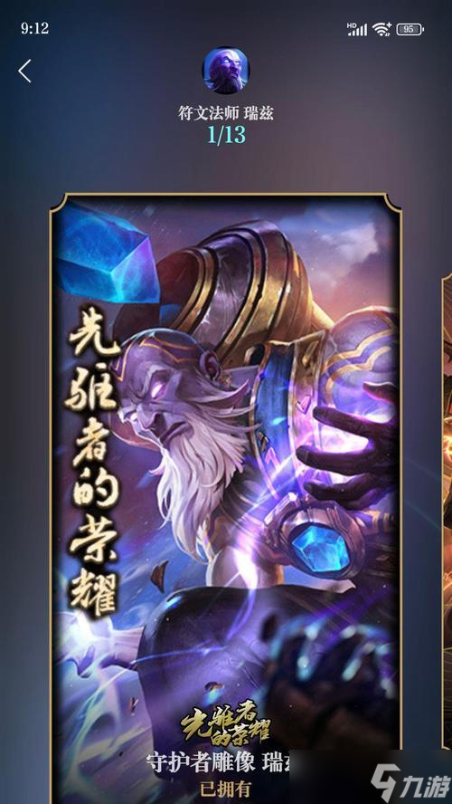 Ӣ��������������ʲôƤ������ ��ô��ȡ