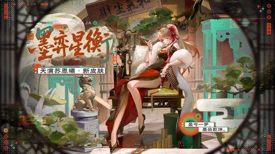 ���忨����֮�������ն�����Ƥ��ī���Ǻ����¡�صǳ�