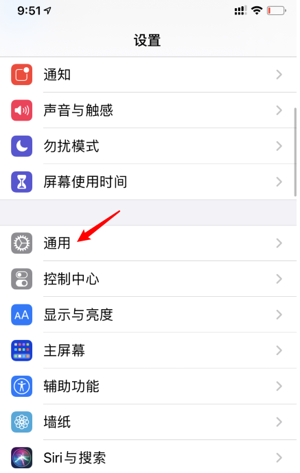 ƻ��11����ʹ�û��л�����?ƻ��11�������л����ܷ���