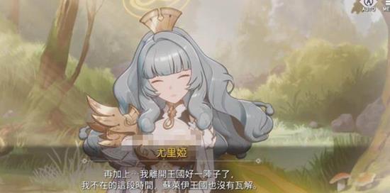 ����ʫƪ����櫽������Щ