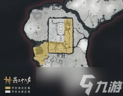 ����ʮ������������������ѵص�����