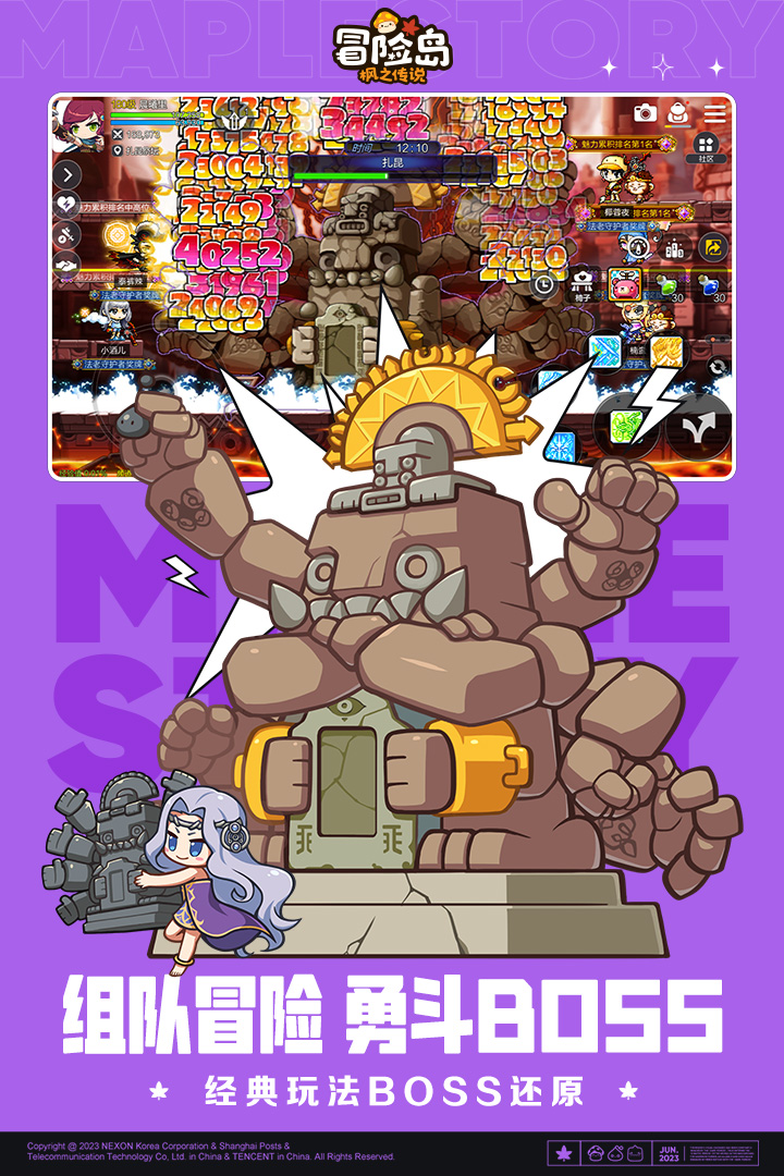 2026��9�����������Ƽ�