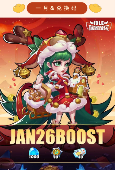 �������2026һ�¶һ����ȫ