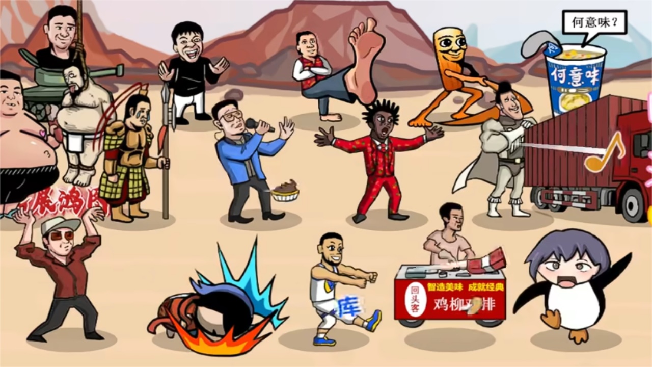 ����֮��2025ʲôʱ��� ��������ʱ��Ԥ��