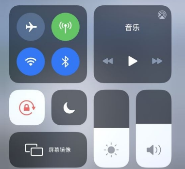 苹果手机省电模式怎么取消?苹果手机关闭省电模式操作方法_wishdown.com 苹果手机省电模式怎么取消?苹果手机关闭省电模式操作方法_wishdown.com