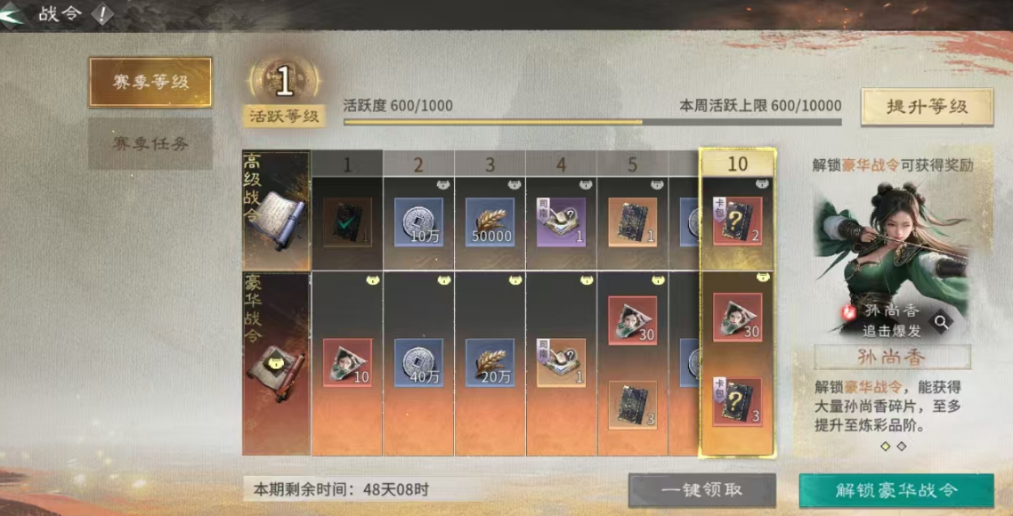 �������¹����ڲ��������