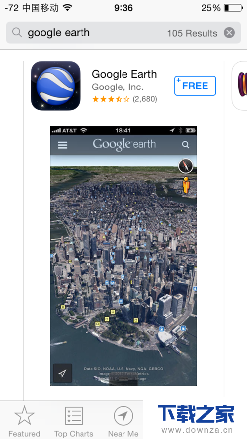 iphone手机怎么下载谷歌地球?iphone手机下载谷歌地球方法_wishdown.com iphone手机怎么下载谷歌地球?iphone手机下载谷歌地球方法_wishdown.com