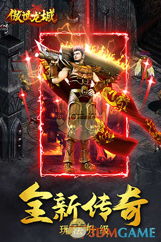 ���������Ǵ��桷�ؽ�������