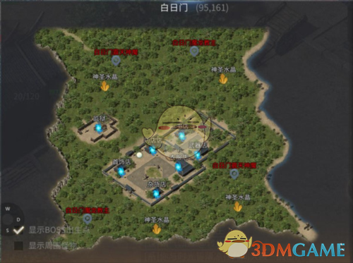 ���������Ǵ��桷�������淨����