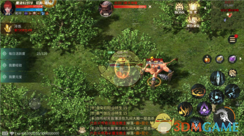 ���������Ǵ��桷�����淨����