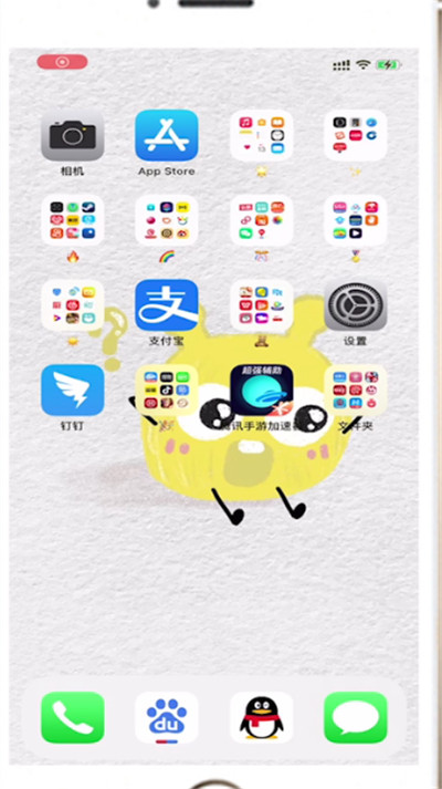 苹果相机镜像模式怎么关闭?苹果相机关闭镜像模式的方法步骤_wishdown.com 苹果相机镜像模式怎么关闭?苹果相机关闭镜像模式的方法步骤_wishdown.com