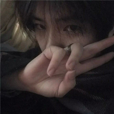 星座起名字网名沙雕男生(精选100个)_wishdown.com 星座起名字网名沙雕男生(精选100个)_wishdown.com