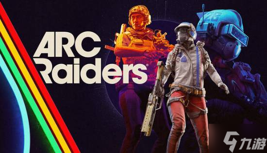 �����������Ѷ��� ��Arc Raiders����ƽ���ԭ�������ƥ��ս�����