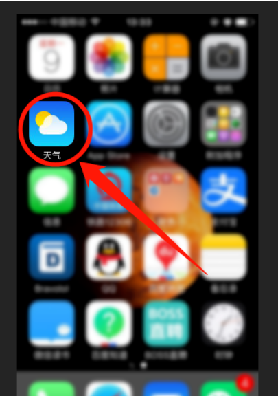苹果手机天气不显示怎么办 苹果手机天气不显示的解决方法_wishdown.com 苹果手机天气不显示怎么办 苹果手机天气不显示的解决方法_wishdown.com
