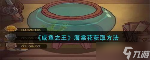 ���Ļ�������֮���еĹؼ�Ч�����ȡ����