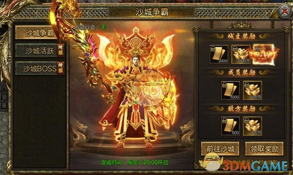 ���������ԡ�������������